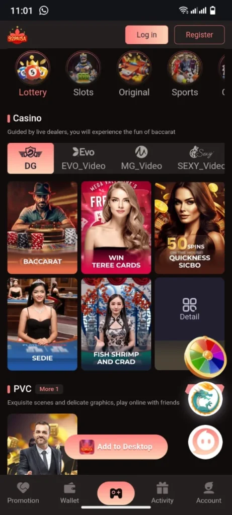 92 paisa banner 7